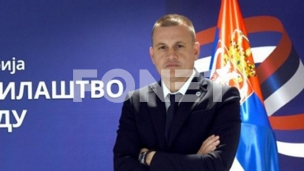 Optužnica nema značaj